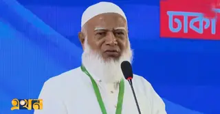 জামায়াতের বেগম পাড়া কিংবা মাসি পাড়া নেই: ডা. শফিকুর রহমান